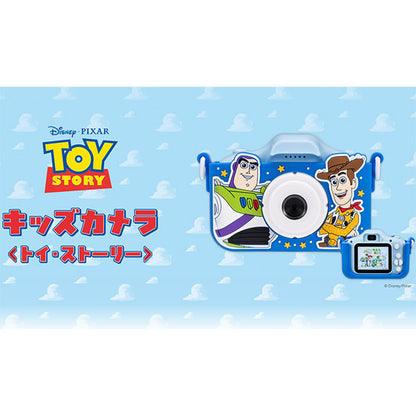 ケンコー・トキナー KC-TYS16 トイストーリー キッズカメラ
