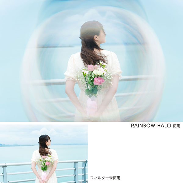 レア物 高透明 虹色 虎牙紋フローライト多面角柱 ファントム入り、高波動変色蛍光 ケンコー・トキナー レインボーハロ 特殊効果レンズフィルター 82mm径