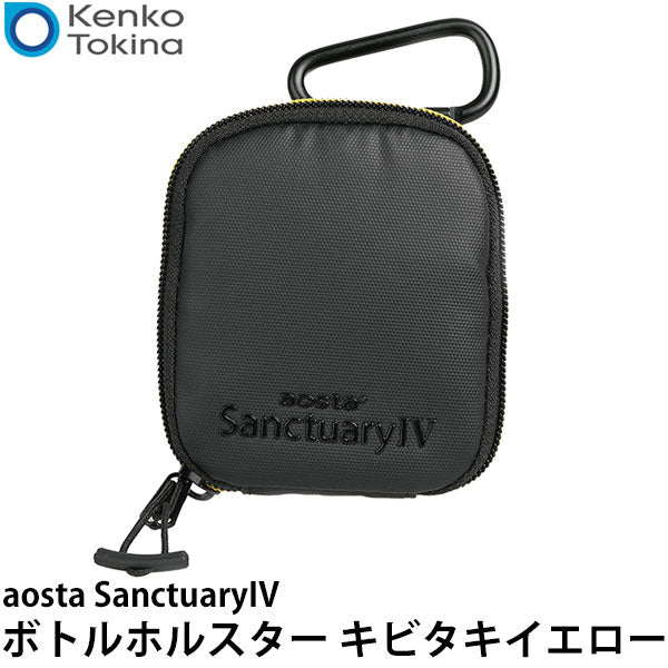 ケンコー・トキナー aosta SanctuaryIV ボトルホルスター キビタキイエロー