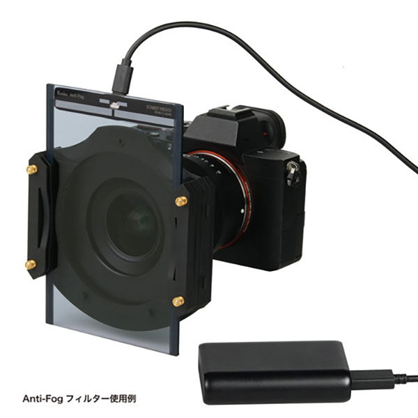 ケンコー・トキナー Kenkoヒーター付き角型フィルター100×150mmAnti-Fogハーフプロソフトンクリア