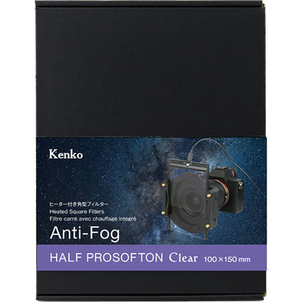 ケンコー・トキナー Kenkoヒーター付き角型フィルター100×150mmAnti-Fogハーフプロソフトンクリア