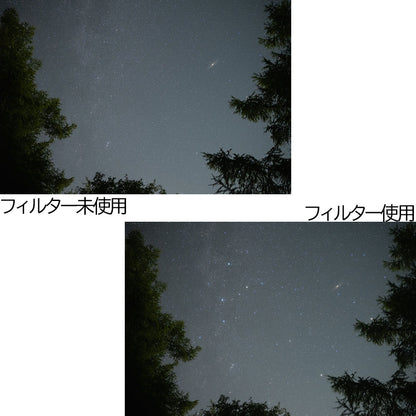 ケンコー・トキナー Kenkoヒーター付き角型フィルター100×150mmAnti-Fogプロソフトンクリア