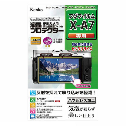《在庫限り》 ケンコー・トキナー KLP-FXA7 液晶プロテクター FUJIFILM X-A7専用