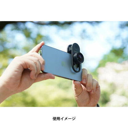 ケンコー・トキナー EXP-CLW EXAPRO クリップレンズ 広角 120°