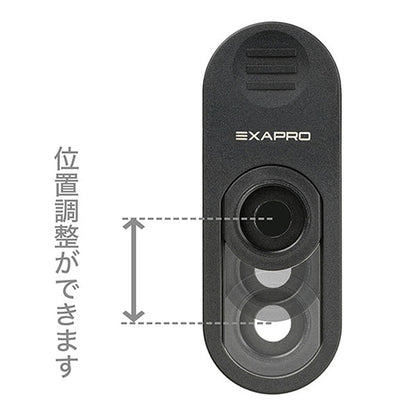 ケンコー・トキナー EXP-CLW EXAPRO クリップレンズ 広角 120°