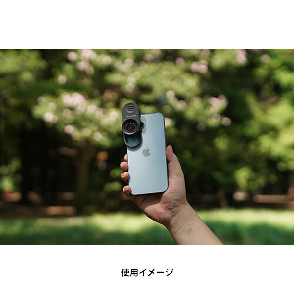 ケンコー・トキナー EXP-CLSW EXAPRO クリップレンズ 超広角150°