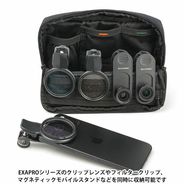 ケンコー・トキナー EXAPRO EXP-GP-01GY ガジェットポーチ グレー