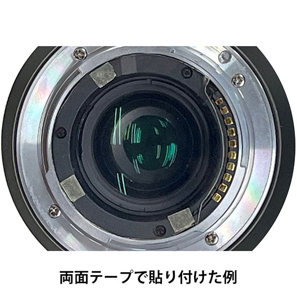 ケンコー・トキナー Kenko リア プロソフトン No.100