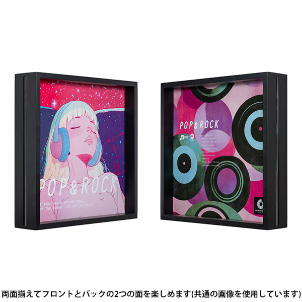 ケンコー・トキナー PS-LPDF-WH LPレコードジャケット用ダブルフェイスフレーム ホワイト