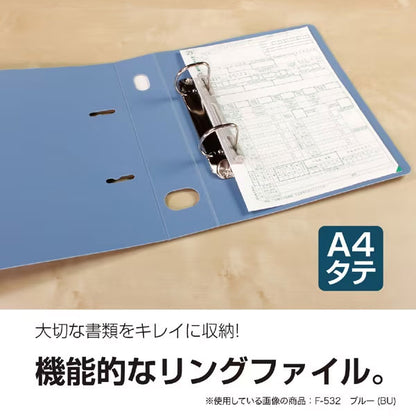 セキセイ F-522-10 ロックリングファイル A4-S 2穴 ブルー