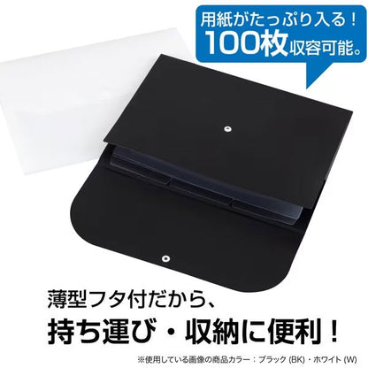 セキセイ MA-3358-33 セマック 薄型ドキュメントホルダーA4 3仕切り4ポケット ライトグリーン