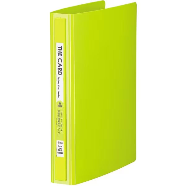 セキセイ – Page 7 – 写真屋さんドットコム