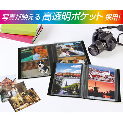 セキセイ KP-300-33 フォトアルバム 高透明 Lサイズ 300枚収納 ライトグリーン