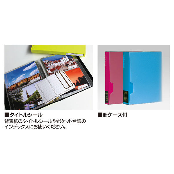 セキセイ KP-80M-10 フォトアルバム 高透明 Lサイズ 80枚収納 ブルー