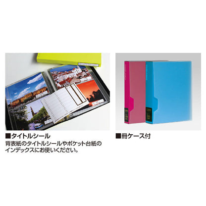 セキセイ KP-80M-10 フォトアルバム 高透明 Lサイズ 80枚収納 ブルー