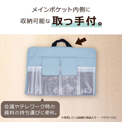 セキセイ FINN-7721-53 フィンダッシュ バッグインバッグ パンプキン