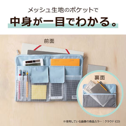 セキセイ FINN-7721-53 フィンダッシュ バッグインバッグ パンプキン