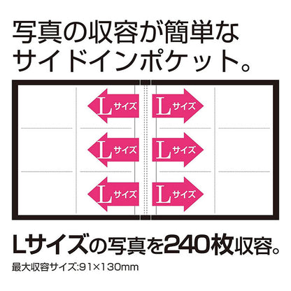 セキセイ KP-126-70 フォトアルバム 高透明ポケット Lサイズ 240枚 ホワイト