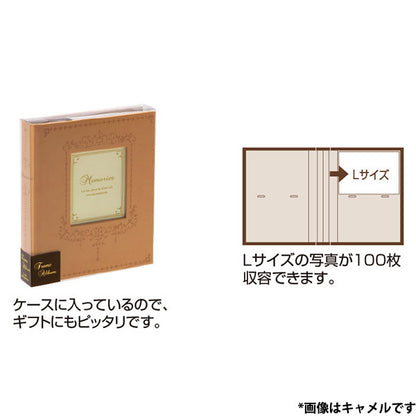 セキセイ XP-4700-10 ハーパーハウス フレームアルバム ポケット式 Lサイズ100枚収納 ブルー