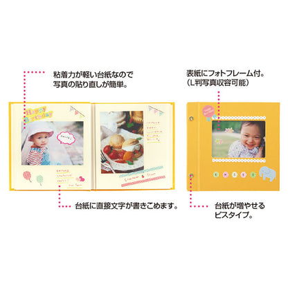 セキセイ XP-5308-10 ハーパーハウス ライトフリーアルバム フレーム ブルー