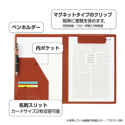 セキセイ BP-5724-10 ベルポスト クリップファイル 二つ折りタイプ ブルー