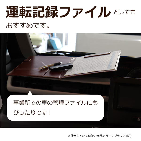 セキセイ BP-5724-10 ベルポスト クリップファイル 二つ折りタイプ ブルー