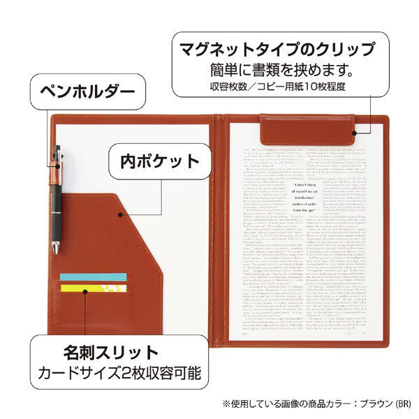 セキセイ BP-5724-60 ベルポスト クリップファイル 二つ折りタイプ ブラック