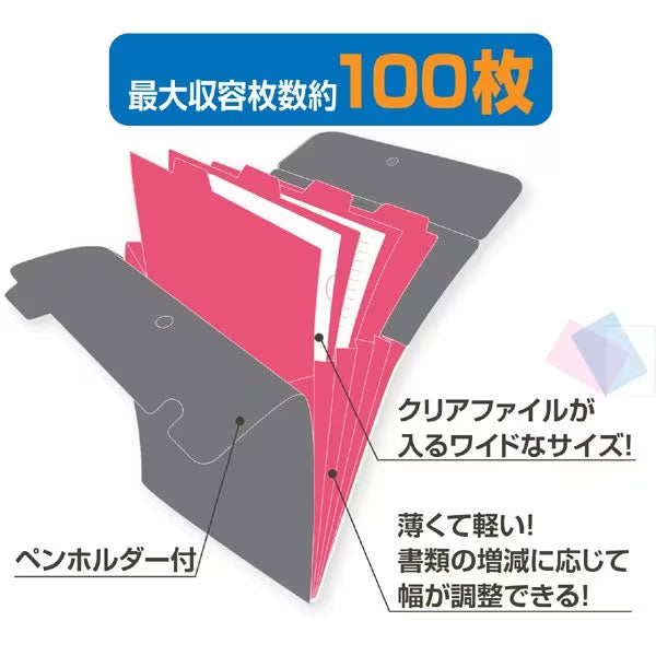 セキセイ ACT-3915-14 アクティフ ドキュメントホルダー タテ A4 100枚 コバルトブルー