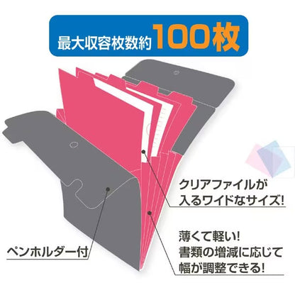 セキセイ ACT-3915-14 アクティフ ドキュメントホルダー タテ A4 100枚 コバルトブルー