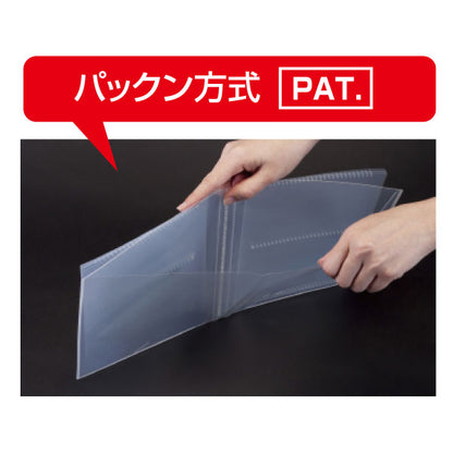 セキセイ PKH-7482-60 パックン ポストカードホルダー 高透明 ハガキ・KG 80枚 ブラック
