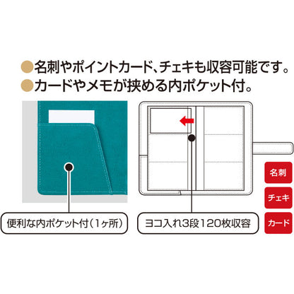 セキセイ BP-5720-60 ベルポスト カードホルダー 名刺/ポイントカード/チェキ 120枚収納 ブラック