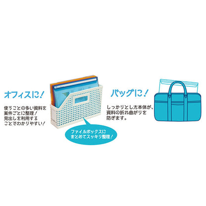 セキセイ ACT-5901-14 アクティフV フリップファイル A4 ヨコ コバルトブルー