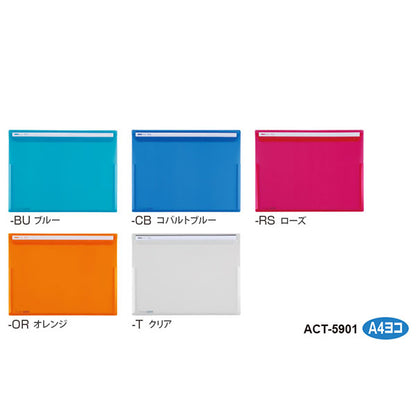 セキセイ ACT-5901-90 アクティフV フリップファイル A4 ヨコ クリア