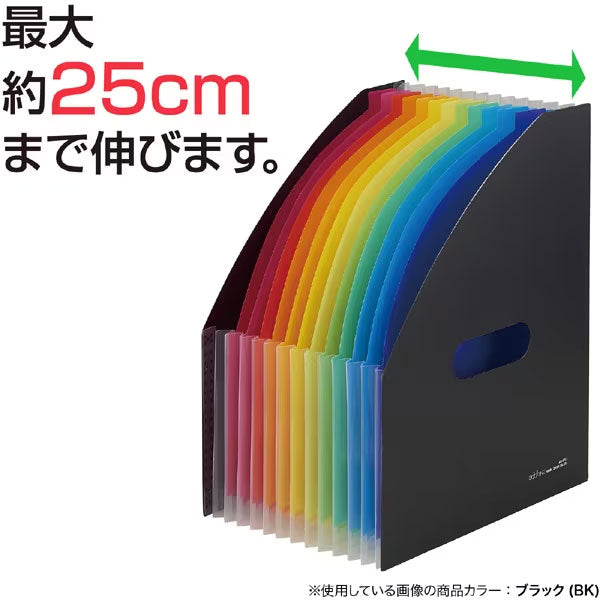 セキセイ AD-2701-00 アドワン レインボー ドキュメントスタンド A4タテ 12仕切り13ポケット クリア