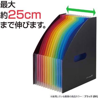 セキセイ AD-2701-60 アドワン レインボー ドキュメントスタンド A4タテ 12仕切り13ポケット ブラック