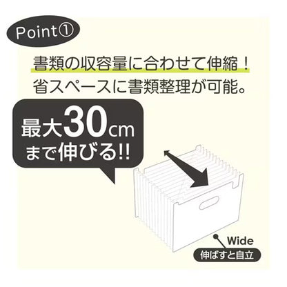 セキセイ WDS-8700-40 ウッズスタイル ドキュメントスタンド A4ヨコ 12仕切り13ポケット ブラウン