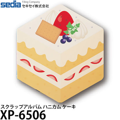 セキセイ XP-6506 スクラップアルバム ハニカム ケーキ