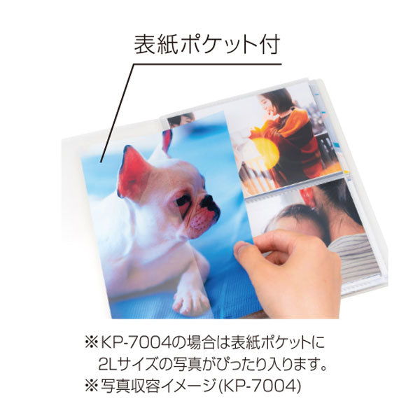セキセイ KP-7004 ミニポケ フォトアルバム 高透明 Lサイズ 横向き 40枚