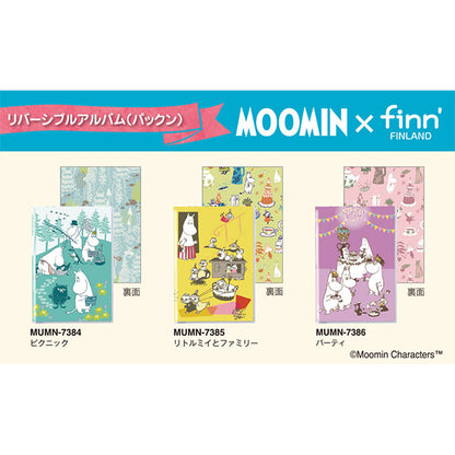 セキセイ MUMN-7382 MOOMIN×finn’ リバーシブルアルバム パックン 高透明 Lサイズ 40枚 さかな釣り