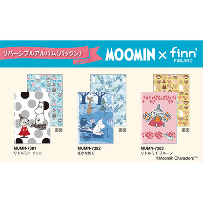 セキセイ MUMN-7385 MOOMIN×finn’ リバーシブルアルバム パックン 高透明 Lサイズ 40枚 リトルミイとファミリー