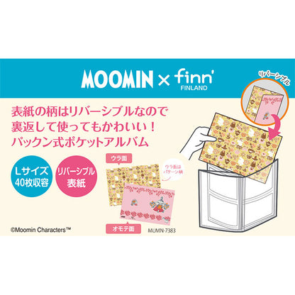 セキセイ MUMN-7386 MOOMIN×finn’ リバーシブルアルバム パックン 高透明 Lサイズ 40枚 パーティ