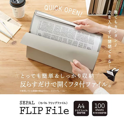 セキセイ SEL-2801-60 SEPAL フリップファイル A4 横 ブラック