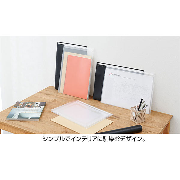 セキセイ SEL-2804-90 SEPAL フリップファイル ラージ B4 横 クリア