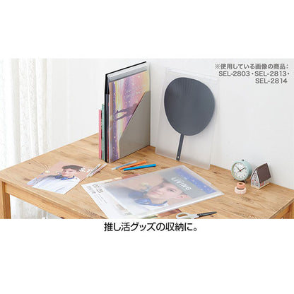 セキセイ SEL-2804-90 SEPAL フリップファイル ラージ B4 横 クリア