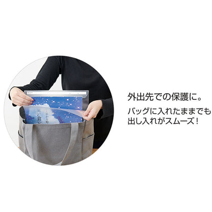 セキセイ SEL-2804-90 SEPAL フリップファイル ラージ B4 横 クリア