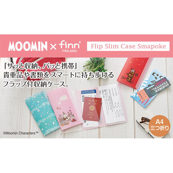セキセイ MUMN-7331 ムーミン×finn’ フリップスリムケース 読書 A4 3つ折り