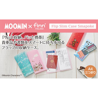 セキセイ MUMN-7331 ムーミン×finn’ フリップスリムケース 読書 A4 3つ折り