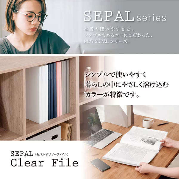 セキセイ SEL-2822-36 SEPAL クリヤーファイル A4-S 20ポケット ミントグリーン