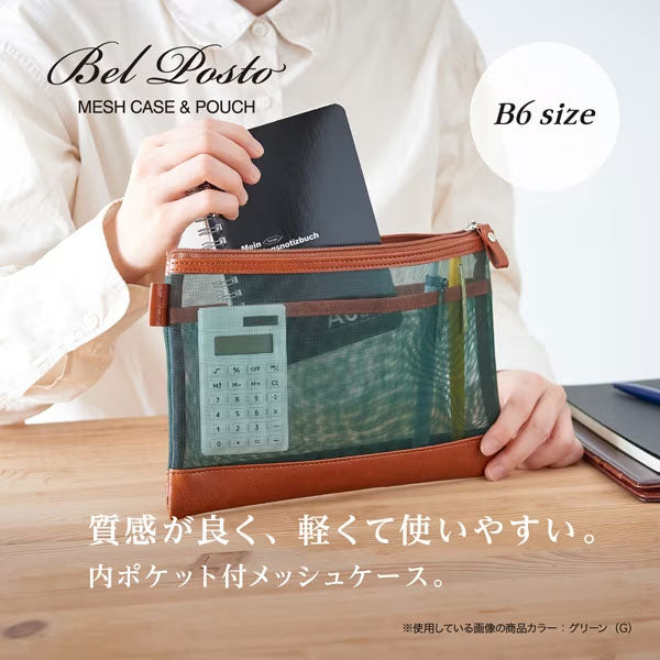 1/24 ギャルソン D.A.D ツェンレイン 20インチ｜株式会社 青島