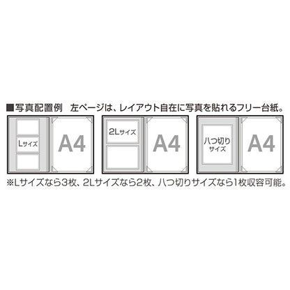 セキセイ SH-2220-60 証書ホルダー フリー台紙付 A4サイズ対応 ブラック